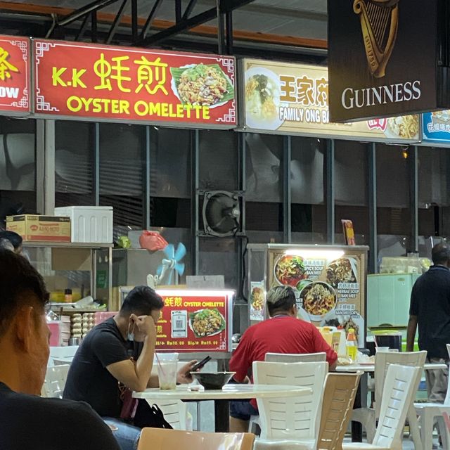 Century Street Food Court, Johor Bahru