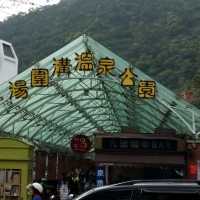 台灣宜蘭縣礁溪鄉溫泉
