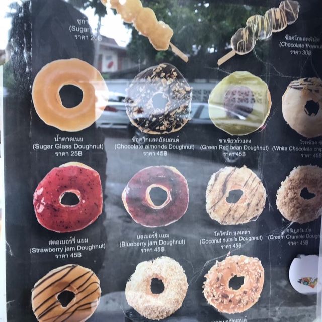 Donut 🍩 Homemade 