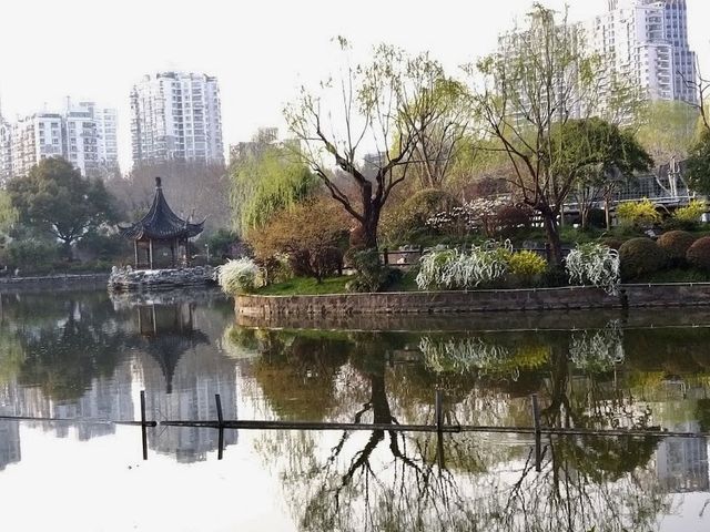 HePing Park