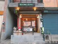 ［新竹］村落餐廳
