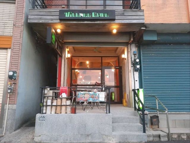 ［新竹］村落餐廳