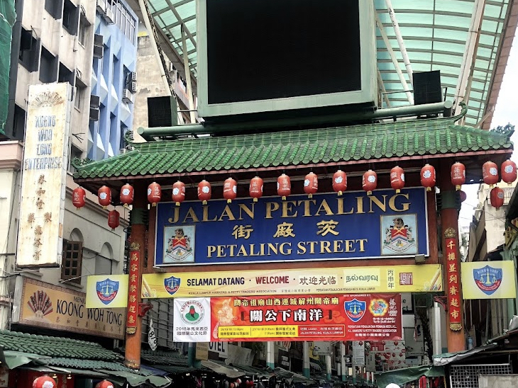 Petaling Street Market Trip Com Kuala Lumpur Travelogues