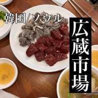 韓国/ソウル【鍾路5街】広蔵市場！ユッケ専門店のご紹介❤️‍🔥