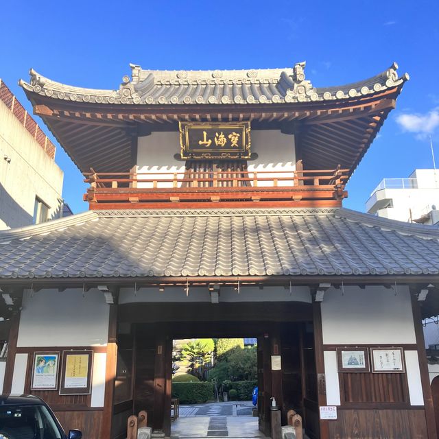 【京都】伏見城ゆかりの山門