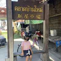 ตลาดบ้านใหม่ร้อยปี เมืองแปดริ้ว