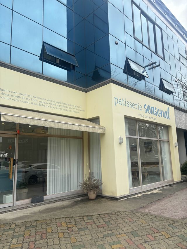 수완지구 디저트카페추천,파티세리시즈널