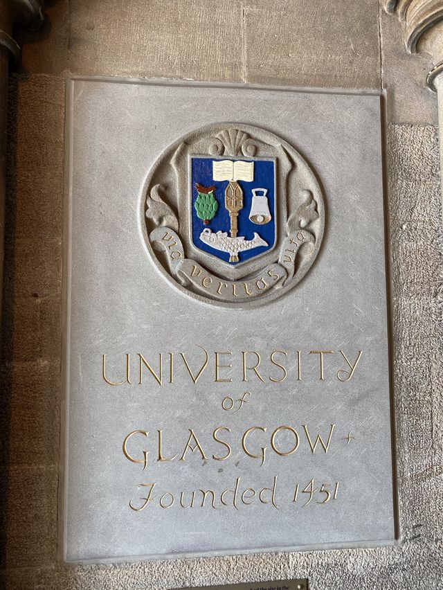 스코틀랜드의 글래스고 대학