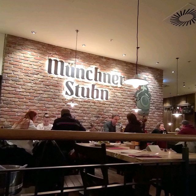 慕尼黑 stubn 餐廳
