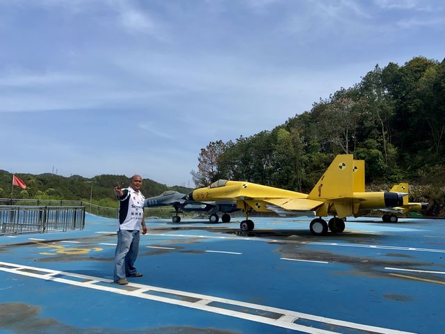 Yiwu Tuanli Aerospace Theme Park