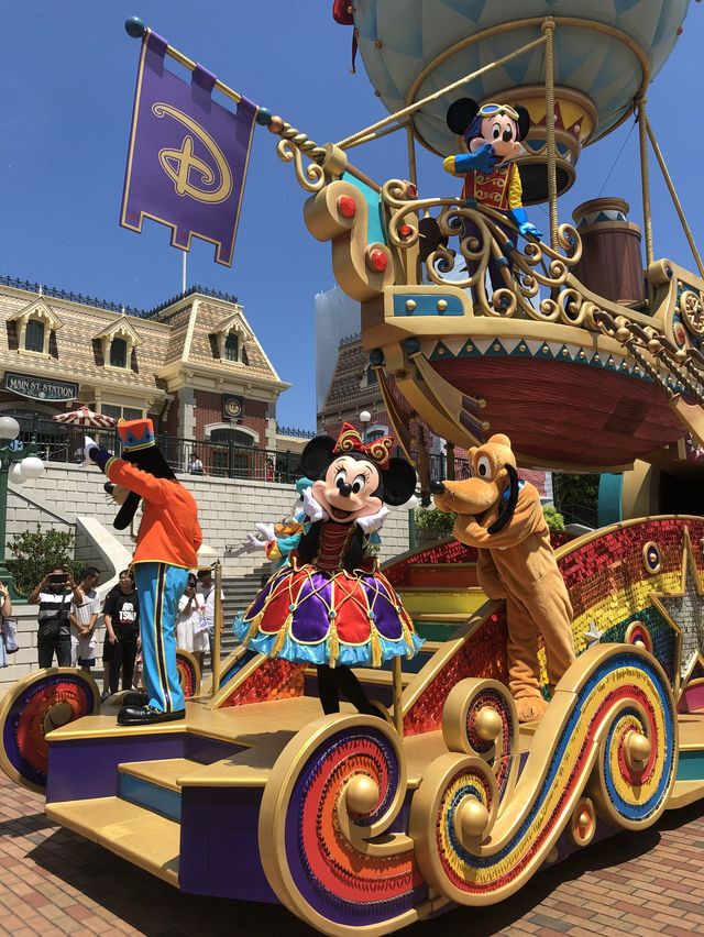 Hong Kong Disneyland 