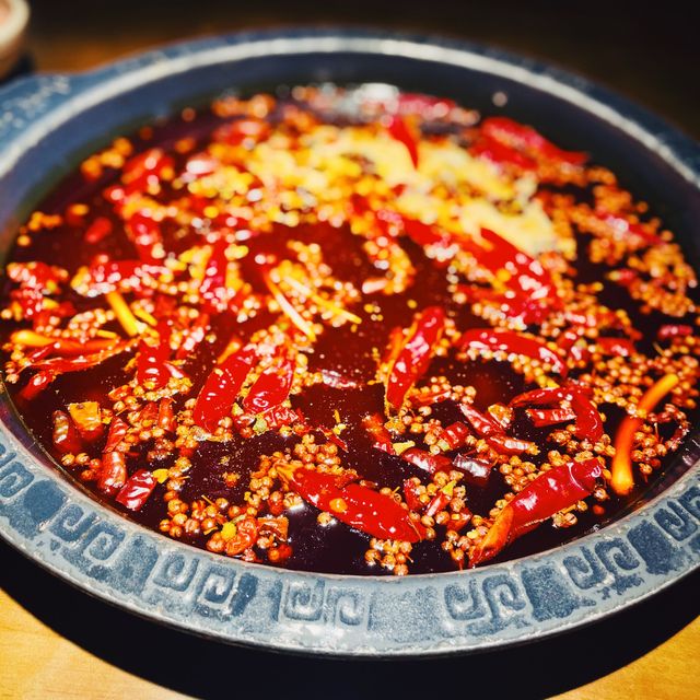 Chongqing Spice Guide🌶