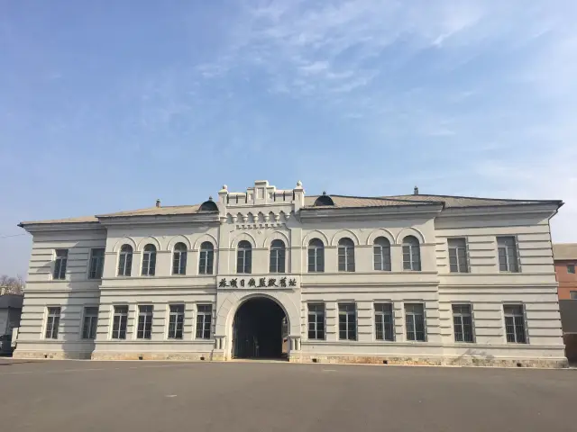 도마 안중근 의사 +뤼순감옥