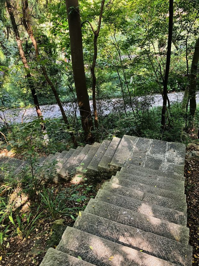 Huaxi Park, Guiyang, Guizhou, China 