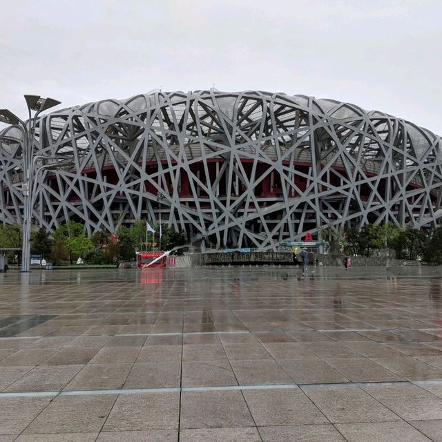 The amazing Beijing 