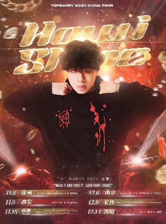 Top Barry 2024 [HOW I SHINE] 個人巡演 長沙站｜演唱會 | MAO Livehouse長沙(沙灣店)