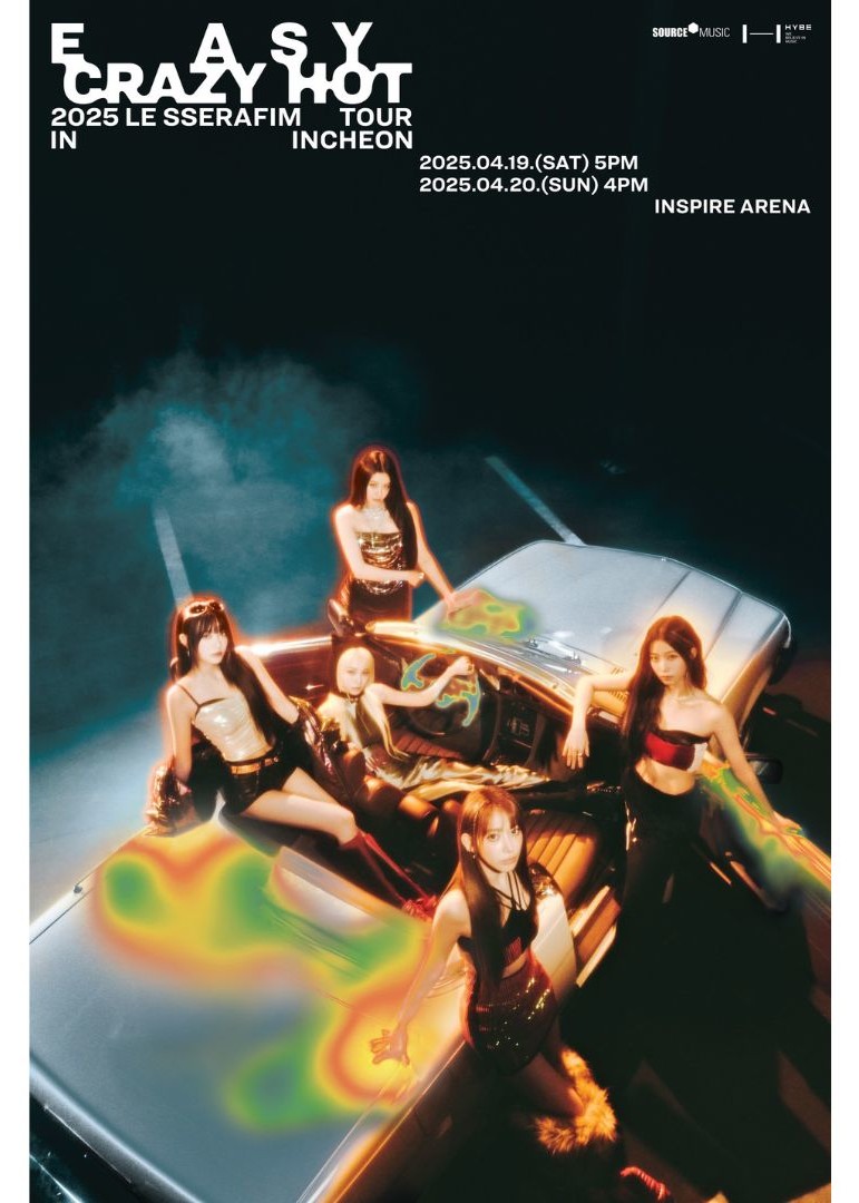 仁川 | LE SSERAFIM 仁川演唱會2025 | 2025 LE SSERAFIM TOUR 'EASY CRAZY HOT' IN INCHEON | INSPIRE ARENA