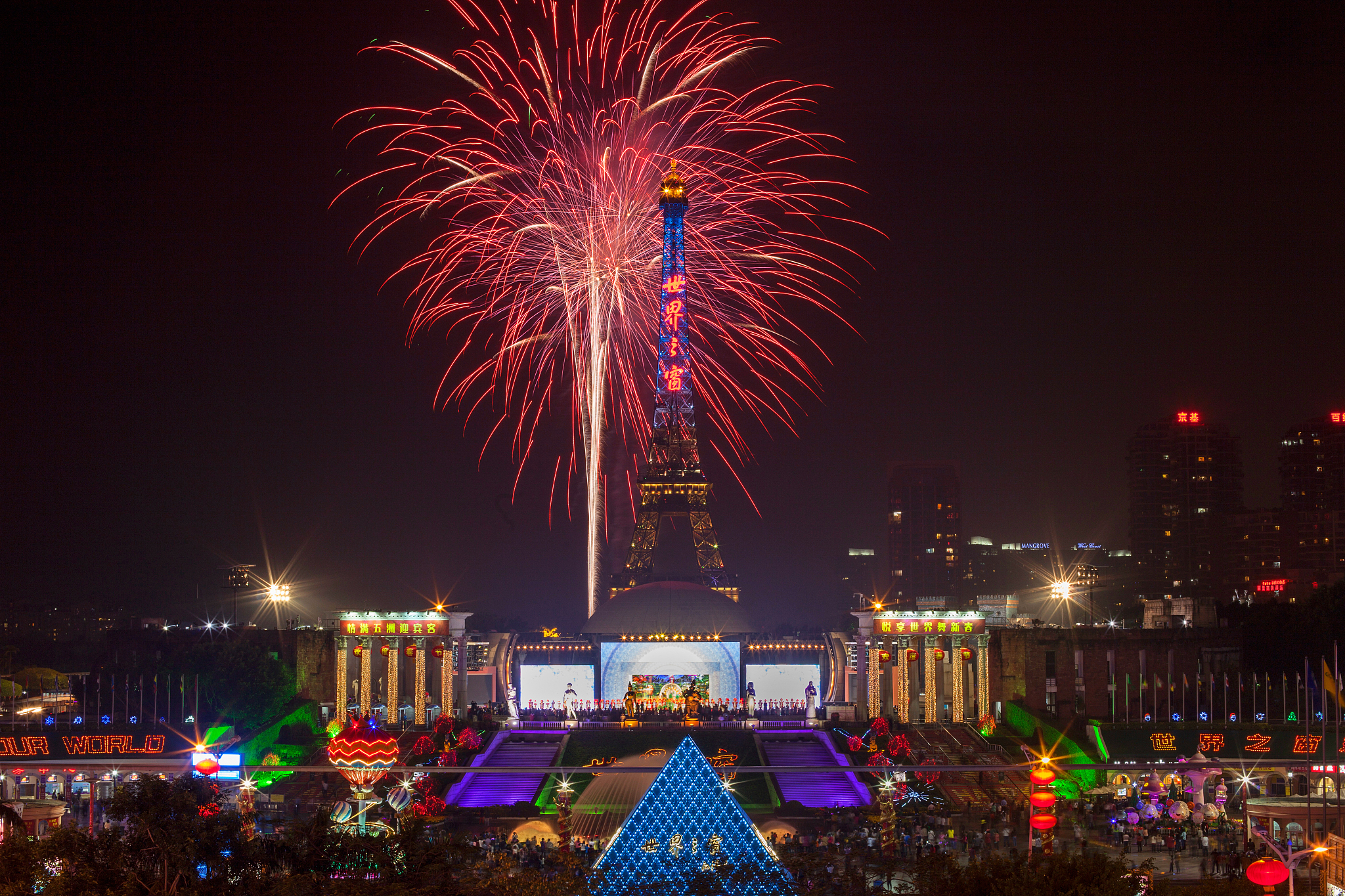 Window of the world-Yuan Music Fireworks Display | Shenzhen