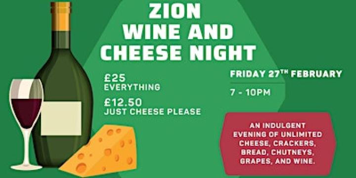 Wine & Cheese Night at Zion! | Zion Community Art Space