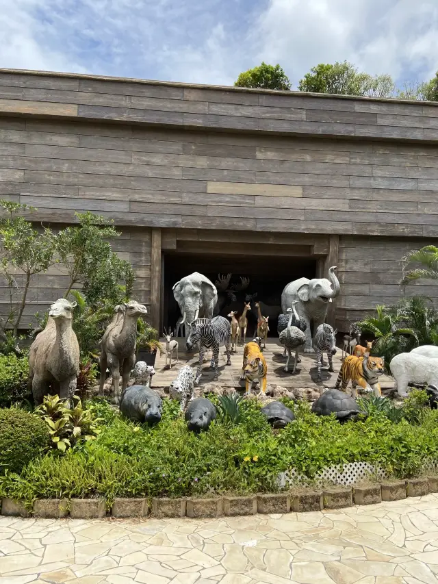 挪亞方舟公園｜親子歡樂時光
