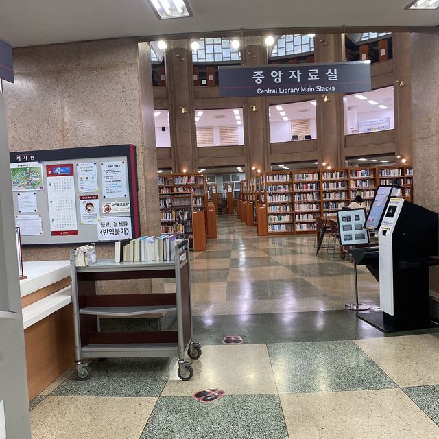 영화 클래식의 바로 그 도서관!