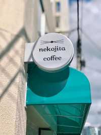 Nekojita Coffee