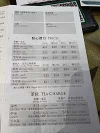  唔止點心咁簡單