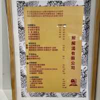 【台北永康街 小虎咖啡 】招牌愛玉｜愛玉咖啡 ｜還有被咖啡耽誤的花生