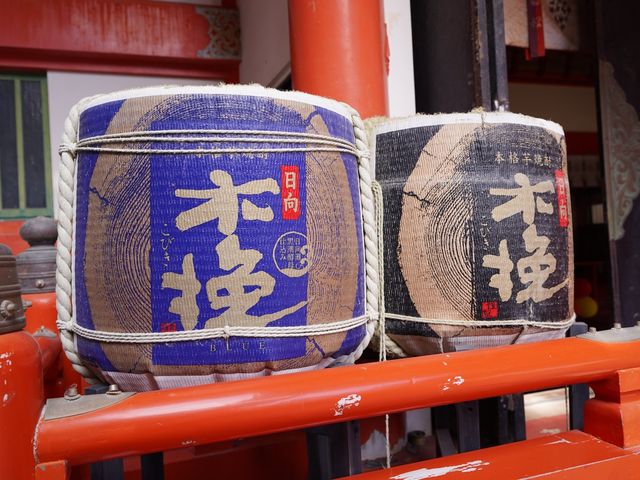 常夏な雰囲気の神社、青島神社