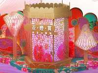 荷里活廣場新春呈獻「花．燈．賞」 大型賀年裝置