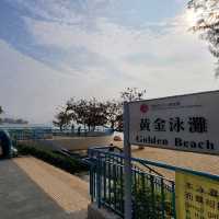 無敵海景 ～ 屯門黃金泳灘 