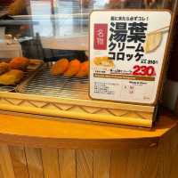 【京都・錦市場】花よりキヨエ🫒🥰