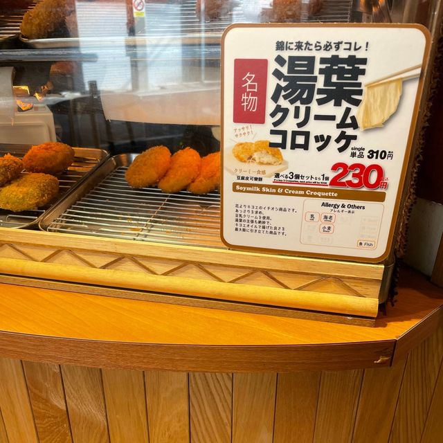 【京都・錦市場】花よりキヨエ🫒🥰