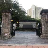 Kowloon Walled City Park - The historical Park in Old Kowloon. 