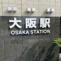 大阪駅 都市のオアシス