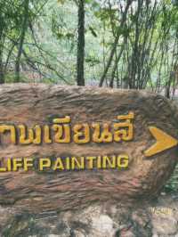 อุทยานแห่งชาติผาแต้ม