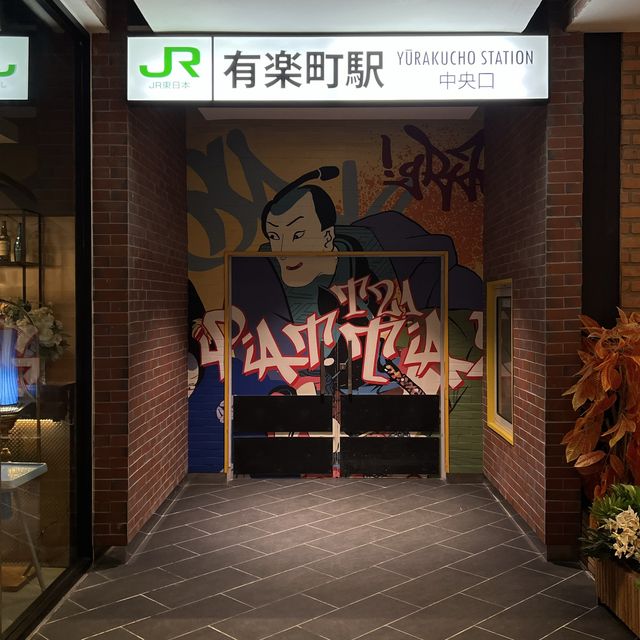 🇹🇭 Terminal 21 japanese street