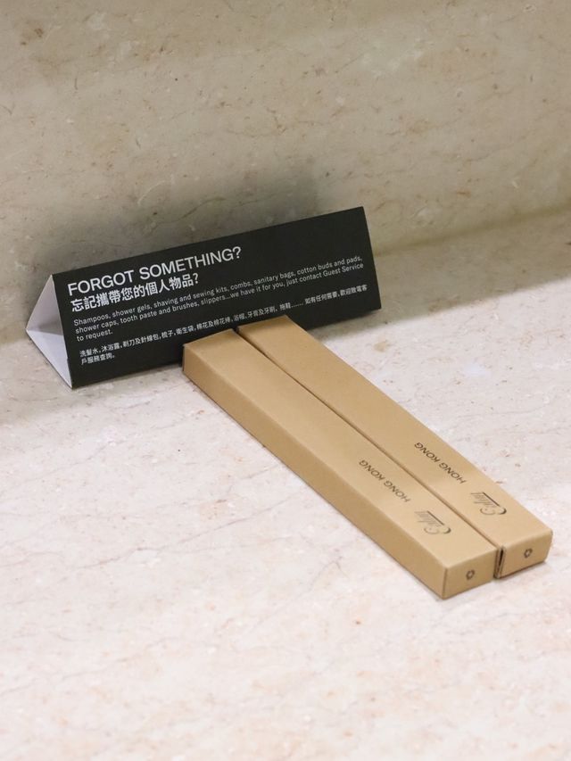 在香港的摩洛哥之旅🇲🇦🇭🇰 #greenstaycation 在香港的摩洛哥之旅🇲🇦🇭🇰 #greenstaycation