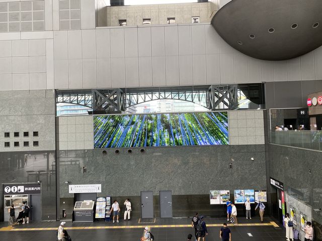 そうだ…『また』京都へ行こう。『京都駅』