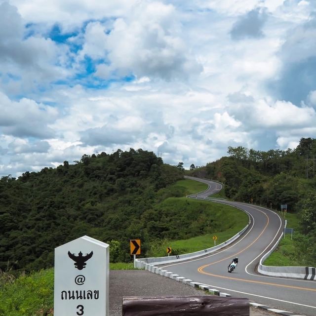 ถนนหมายเลข 3 จังหวัดน่าน ⛰️