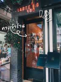 อาหารจีนลับๆใจกลางเยาวราช