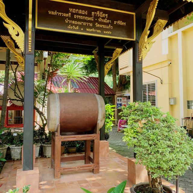 Wat Phra Kaew in Chiang Rai