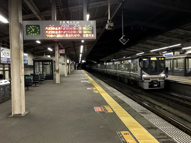 JR Nishinomiya Station 🚉 