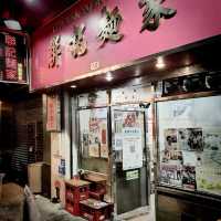 澳門新東方商務賓館南座