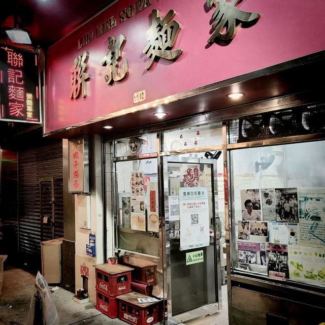 澳門新東方商務賓館南座