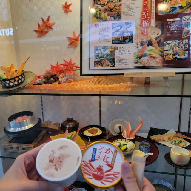 蟹道樂🦀🦀+蟹肉雪糕
