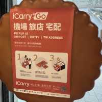 台北永康商圈聖比德伴手禮｜牛軋糖和咖啡牛軋餅超好吃
