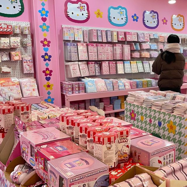 🌷해운대 해리단길 헬로키티 문방구🌷 