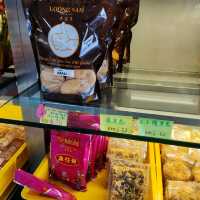 Eaton Bakery Yummy Tambun Biscuits 