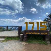 วิวจากยอดดอยความสูง 1715 เมตร ที่สุดของดอยภูคา 🙏